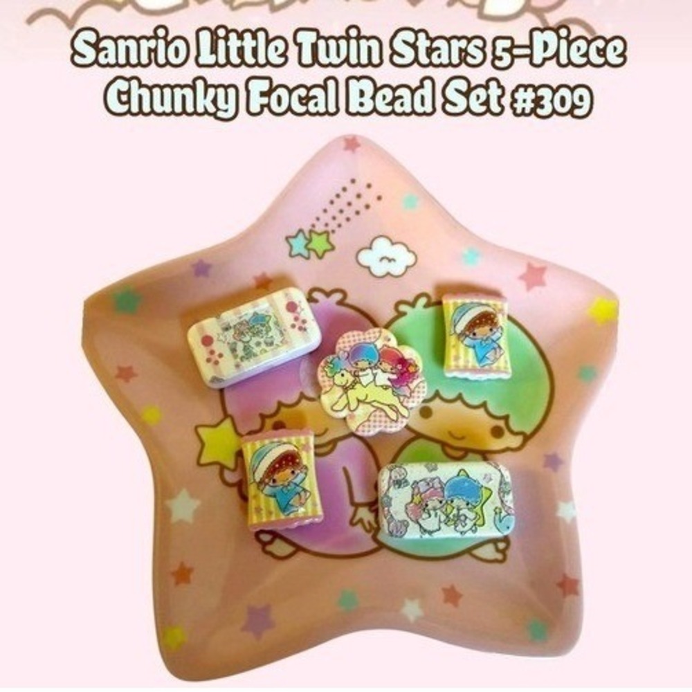Sanrio Little Twin Stars 5-Piece Coordinated Focal Bead Set NEW